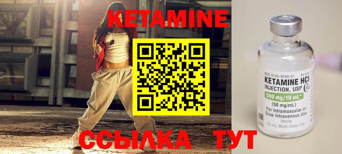 ГАШ Архангельск