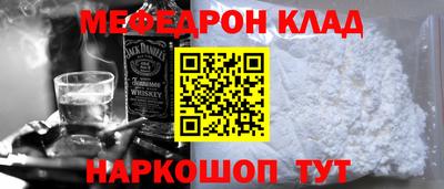 jwh Беслан