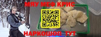 jwh Беслан