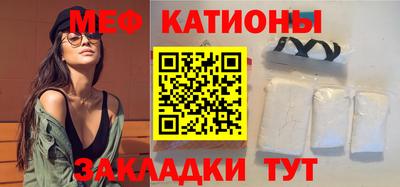 jwh Беслан