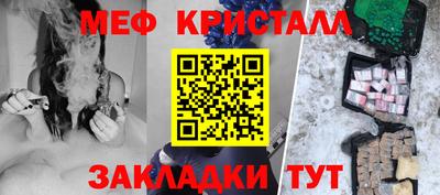 jwh Беслан