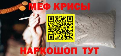 jwh Беслан