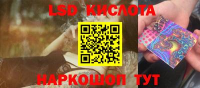 jwh Беслан