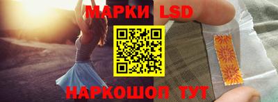 ALPHA-PVP Берёзовский