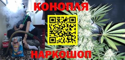 ALPHA-PVP Берёзовский