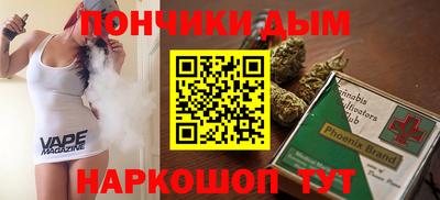 ALPHA-PVP Берёзовский