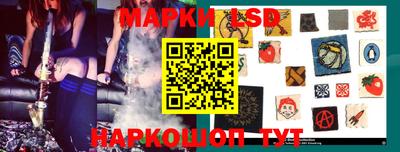 jwh Беслан