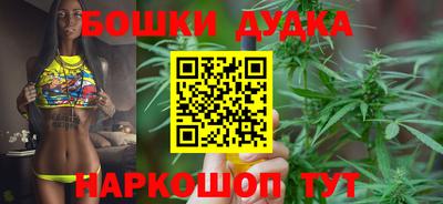 ALPHA-PVP Берёзовский