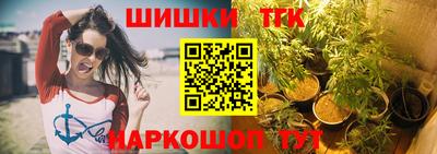 jwh Беслан