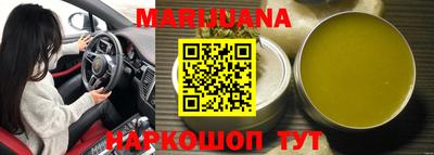 jwh Беслан