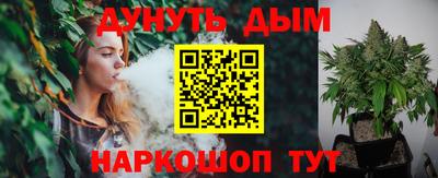 jwh Беслан
