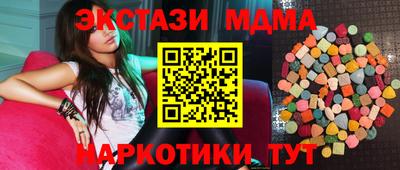 jwh Беслан