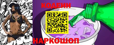 ALPHA-PVP Берёзовский