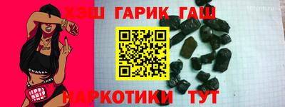 jwh Беслан