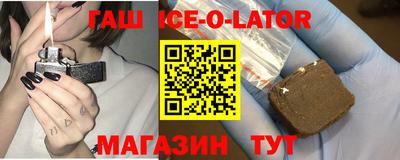 ALPHA-PVP Берёзовский