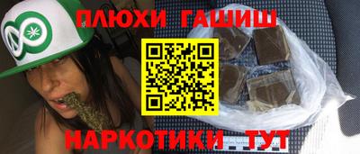 jwh Беслан