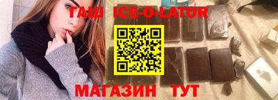 ALPHA-PVP Берёзовский