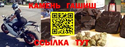 ALPHA-PVP Берёзовский