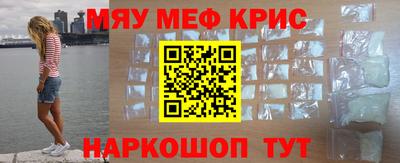 ALPHA-PVP Берёзовский