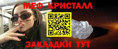 ALPHA-PVP Берёзовский